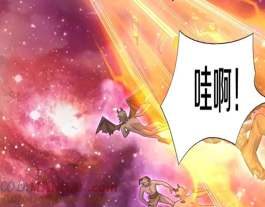第176话 没有信义 第52页