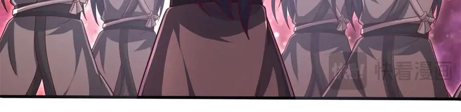 第176话 没有信义 第65页