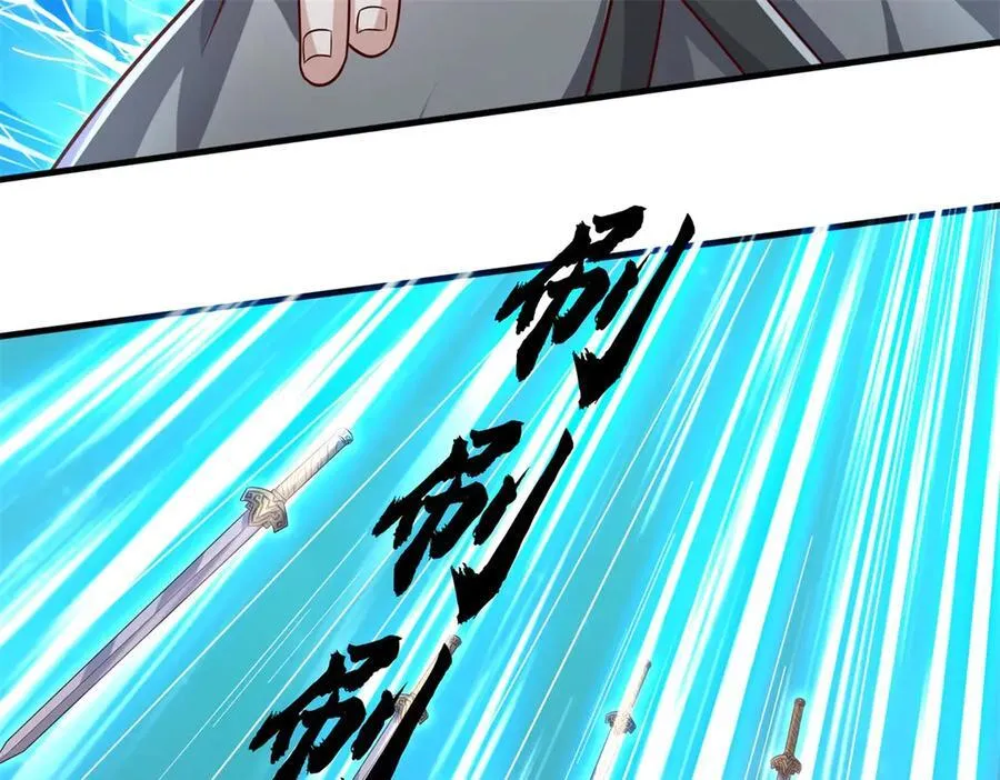 第176话 没有信义 第69页