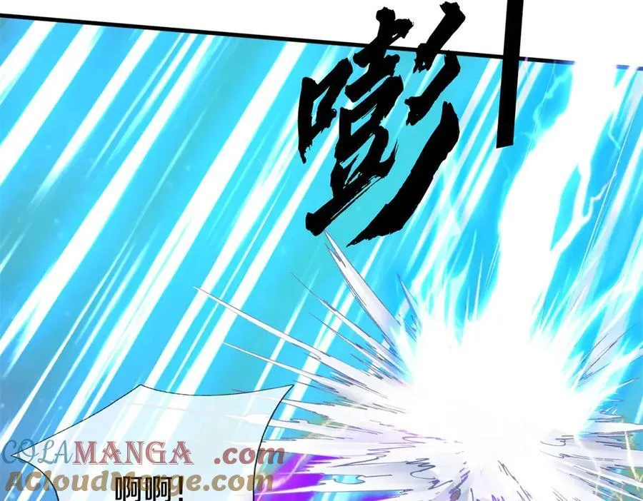 第176话 没有信义 第73页