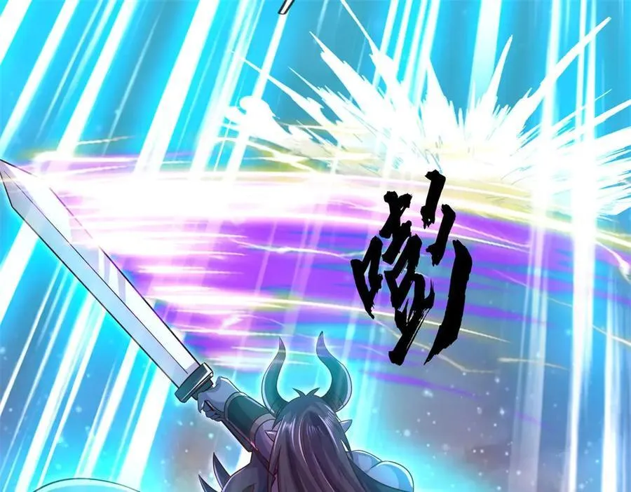 第176话 没有信义 第81页
