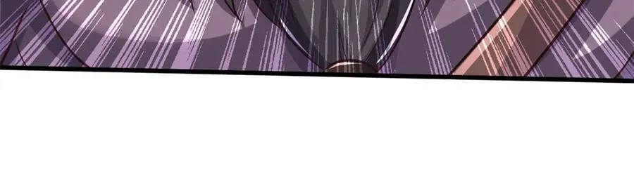 第177话 都被骗了 第6页