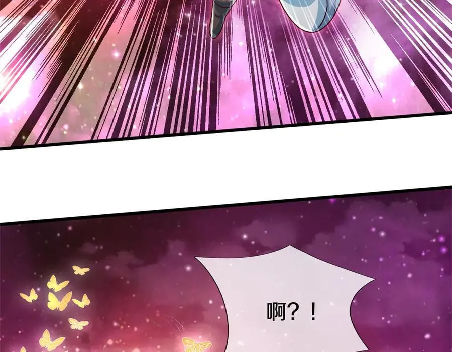 第177话 都被骗了 第32页