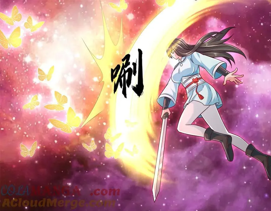 第177话 都被骗了 第34页