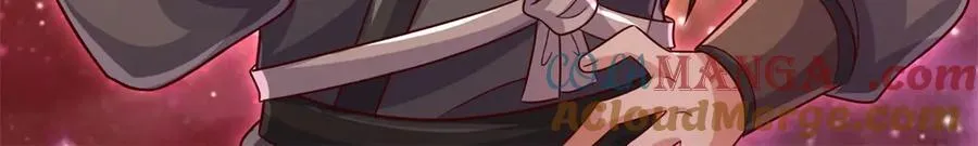 第177话 都被骗了 第43页