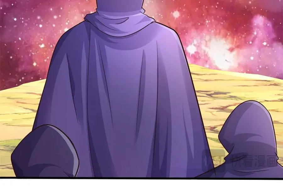 第177话 都被骗了 第51页