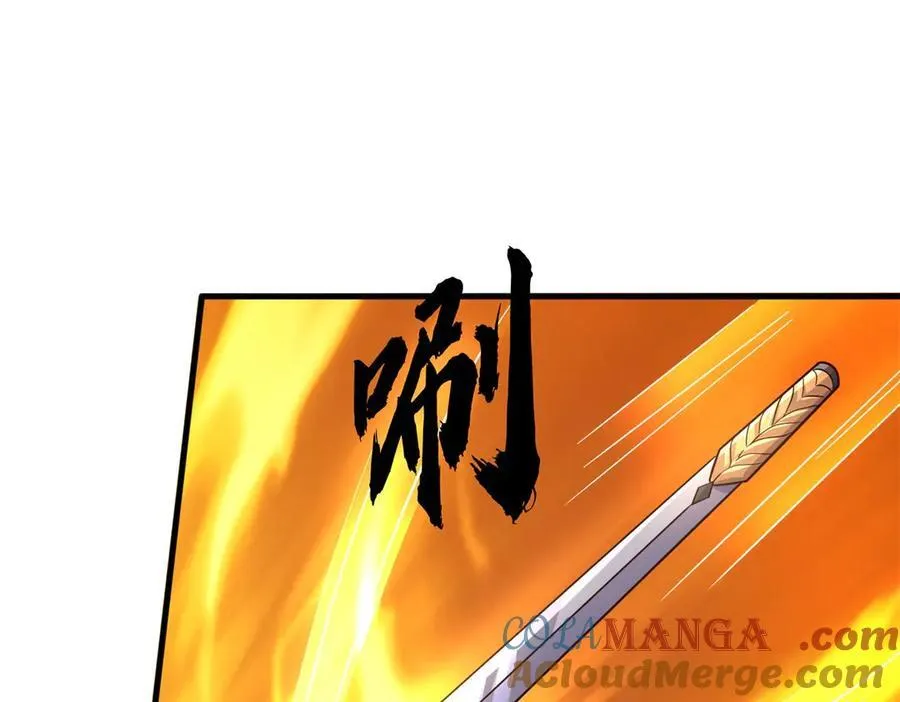 第177话 都被骗了 第55页