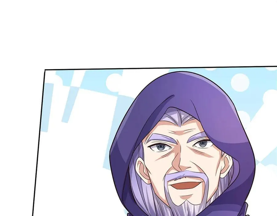 第177话 都被骗了 第63页