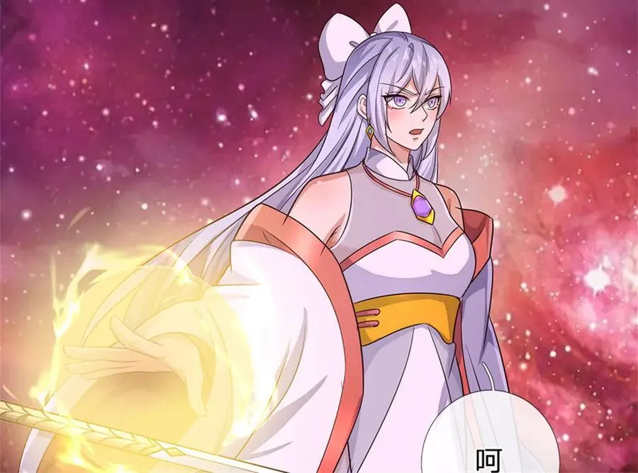 第177话 都被骗了 第66页