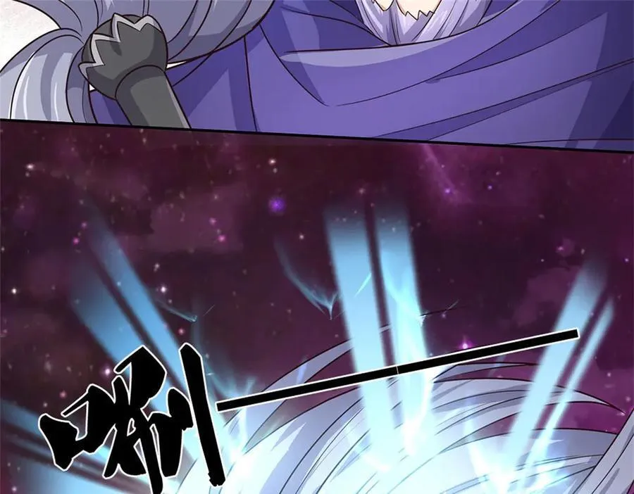 第177话 都被骗了 第72页