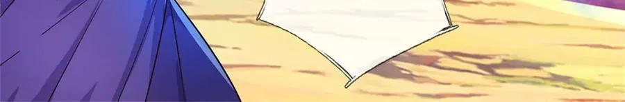 第177话 都被骗了 第74页