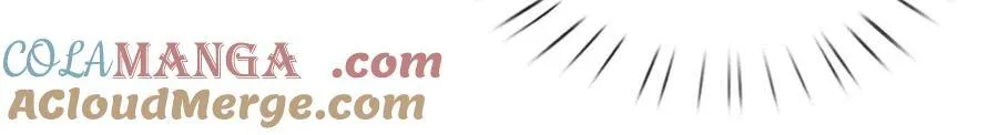 第178话 不屑为伍 第19页