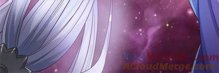 第178话 不屑为伍 第25页