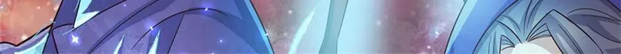 第178话 不屑为伍 第39页