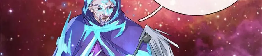第178话 不屑为伍 第50页