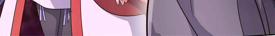 第178话 不屑为伍 第68页