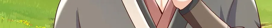 第179话 情况严重 第19页