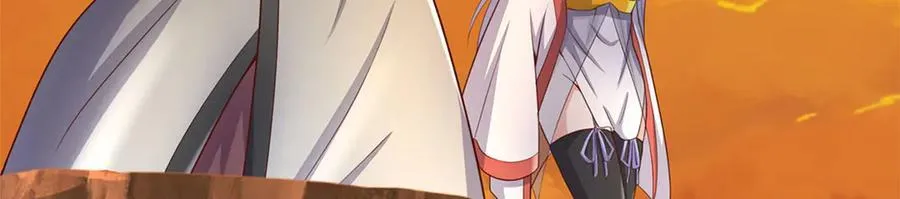第179话 情况严重 第36页