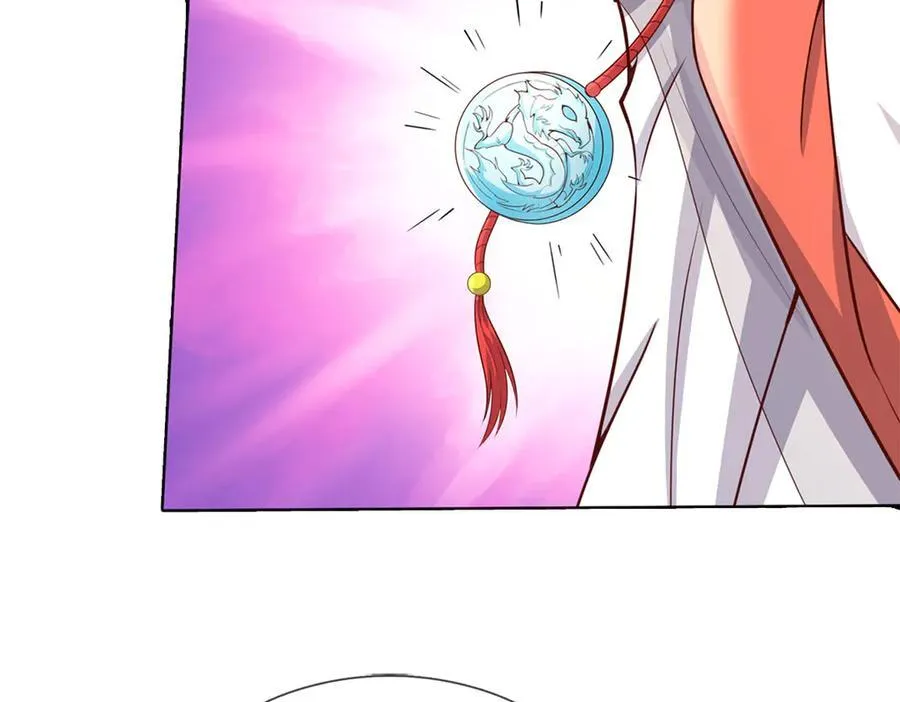第179话 情况严重 第47页
