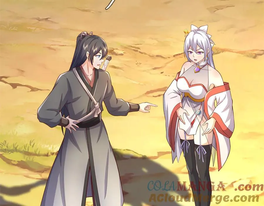 第179话 情况严重 第49页