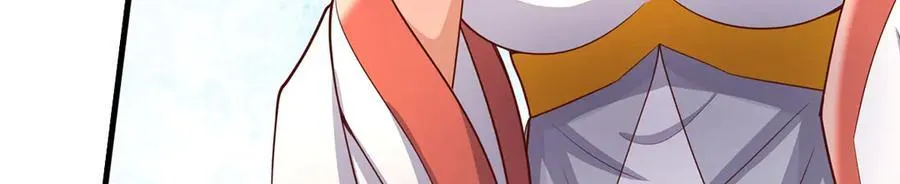 第179话 情况严重 第54页