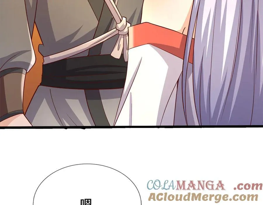 第179话 情况严重 第64页