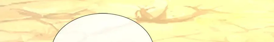 第179话 情况严重 第78页