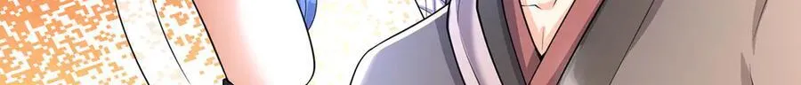 第180话 没有音讯 第30页