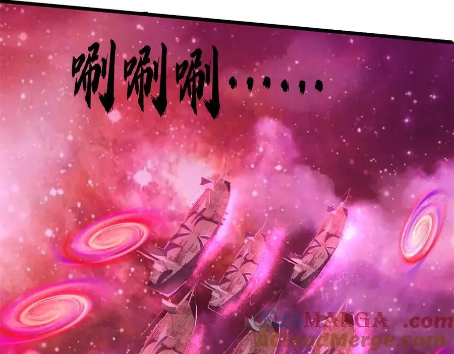 第180话 没有音讯 第55页
