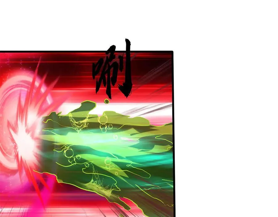 第180话 没有音讯 第74页
