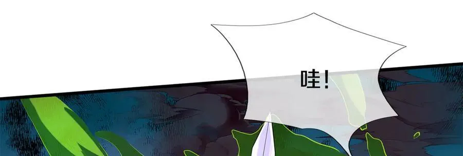 第180话 没有音讯 第78页