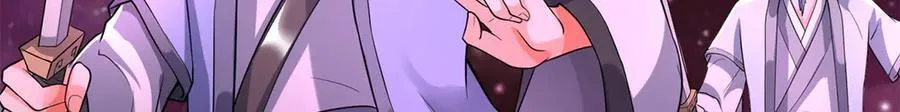 第180话 没有音讯 第81页