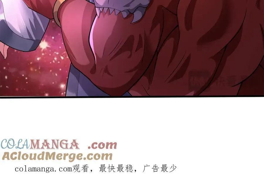 第180话 没有音讯 第88页