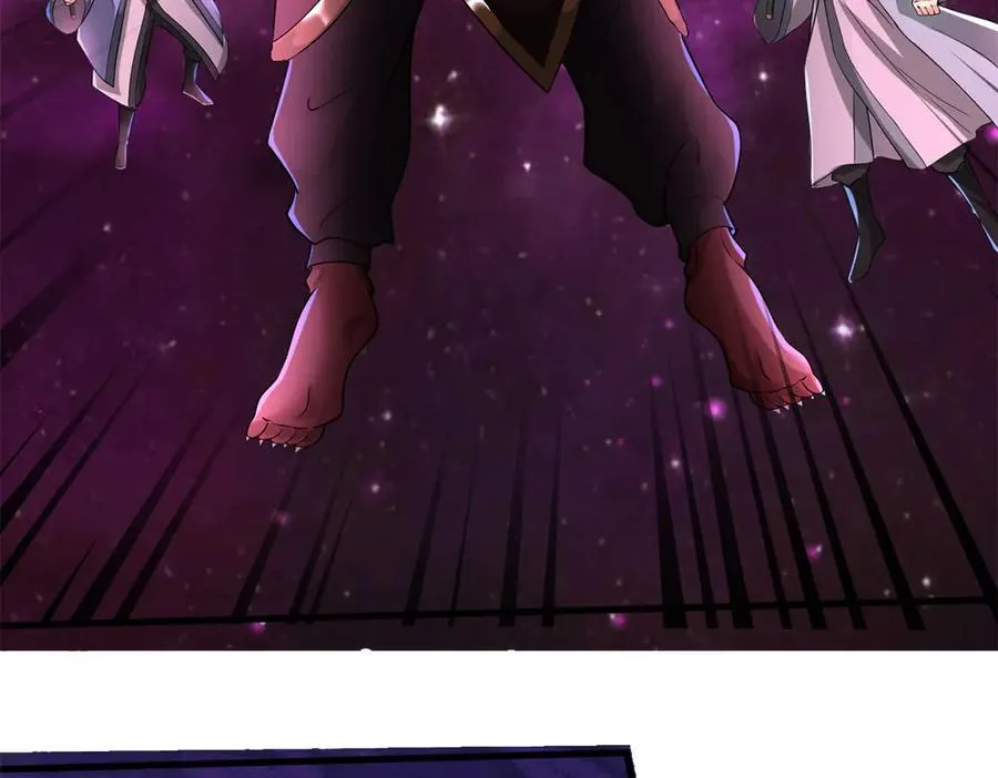 第181话 追击邪魔 第8页