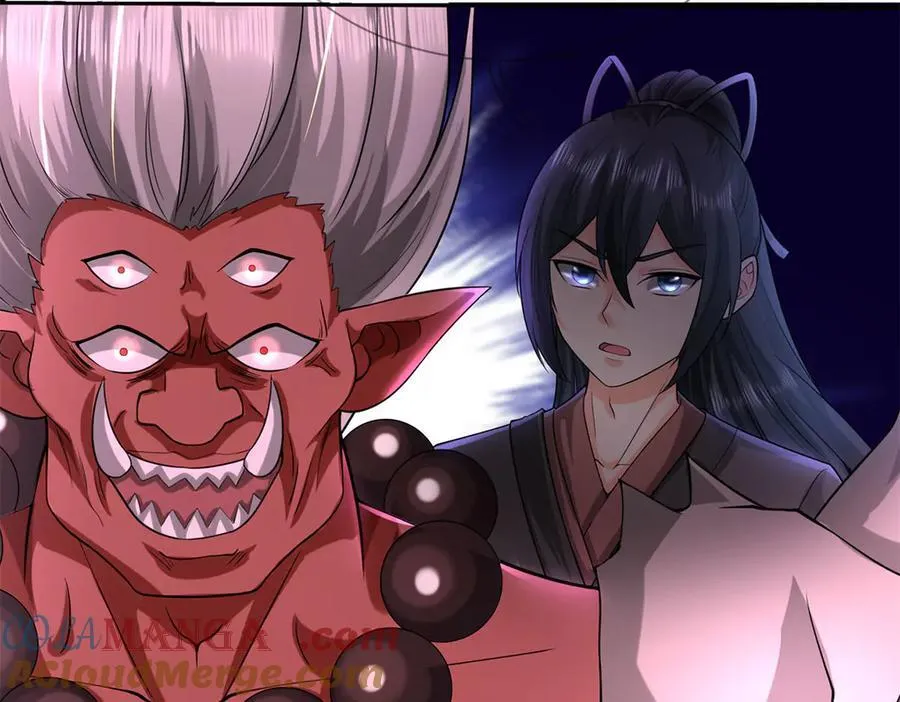 第181话 追击邪魔 第16页
