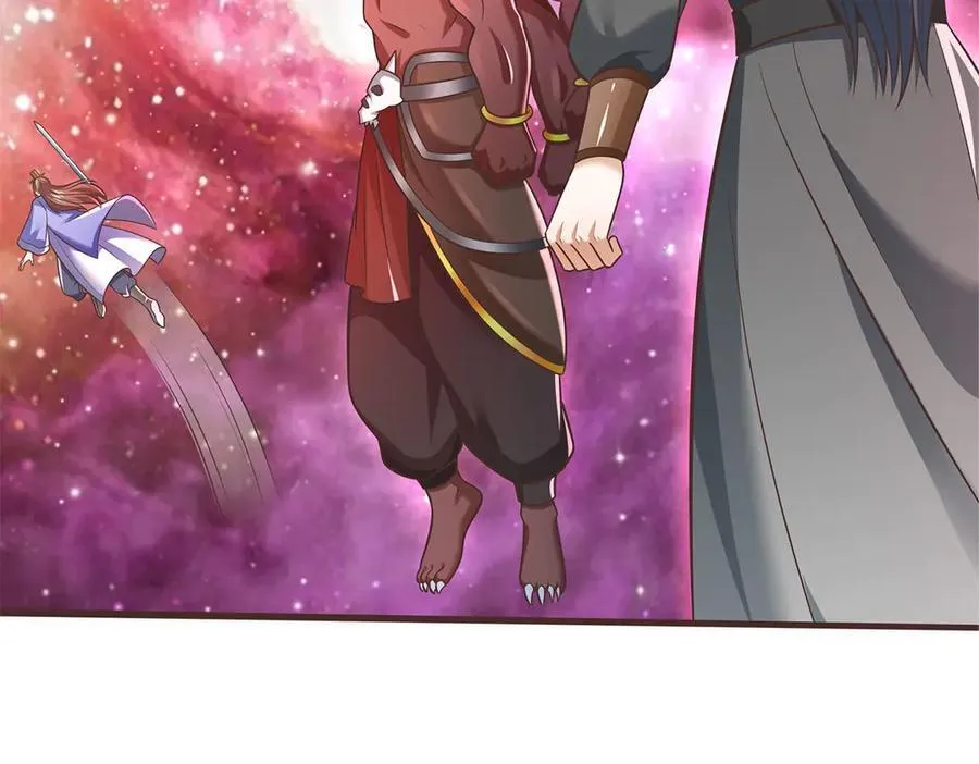 第181话 追击邪魔 第30页