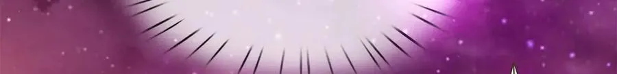 第181话 追击邪魔 第45页