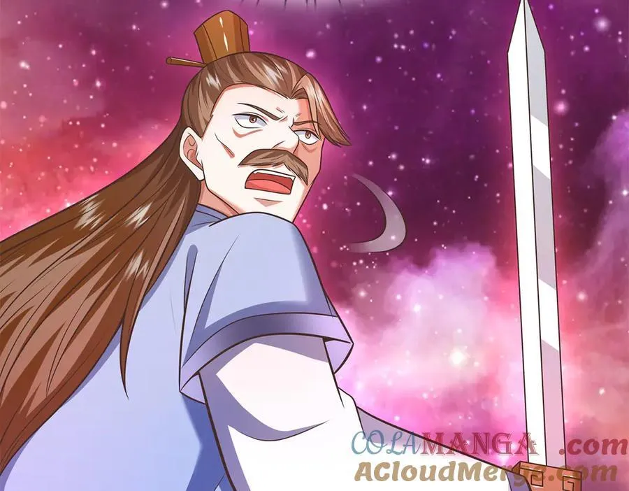 第181话 追击邪魔 第46页