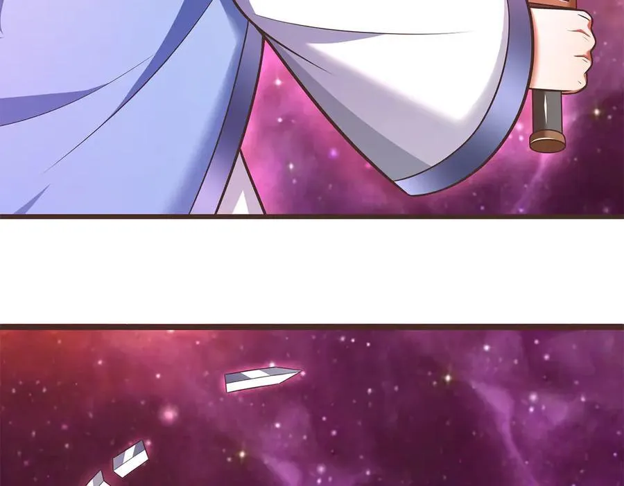 第181话 追击邪魔 第47页
