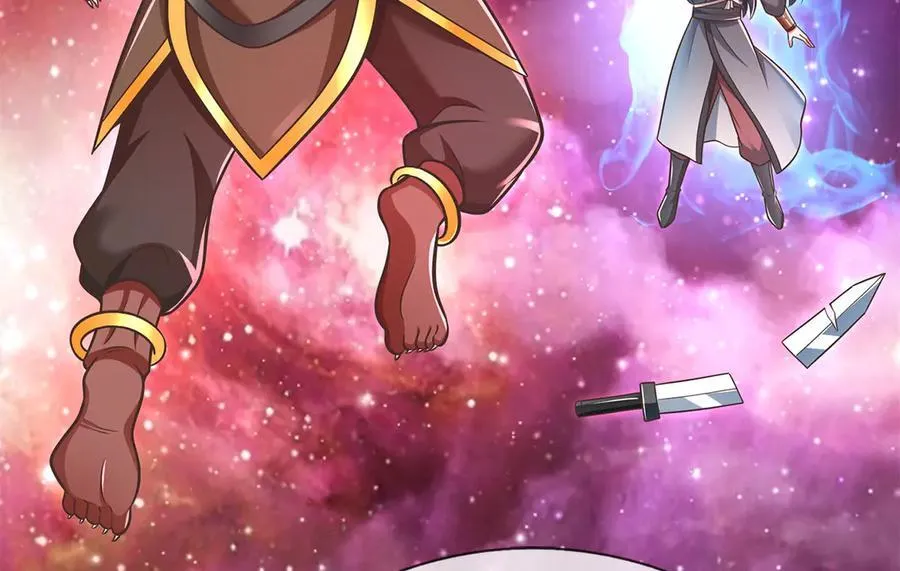 第181话 追击邪魔 第50页