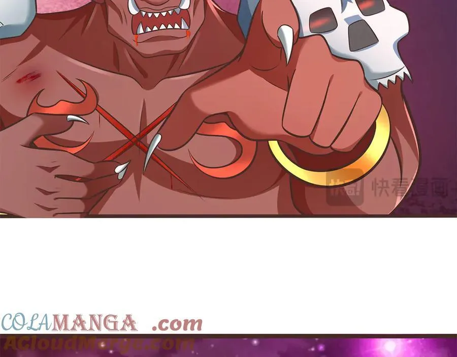 第181话 追击邪魔 第52页