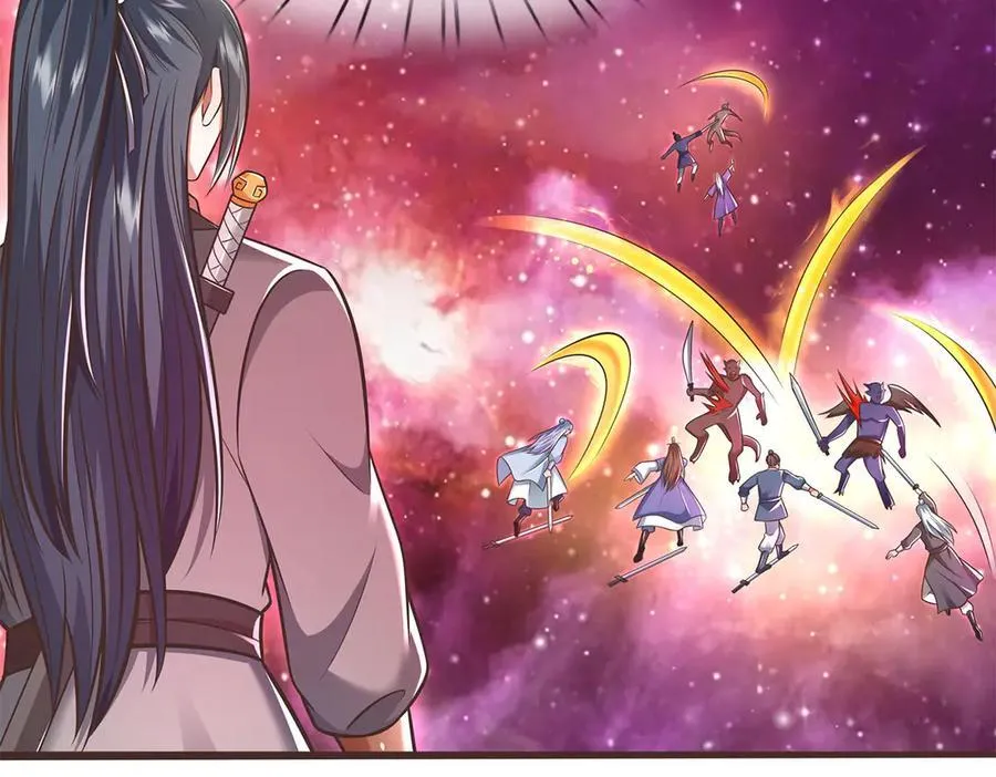 第181话 追击邪魔 第57页