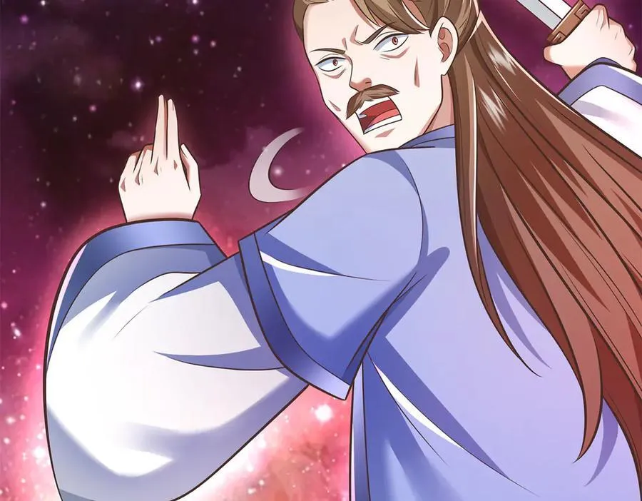 第181话 追击邪魔 第59页