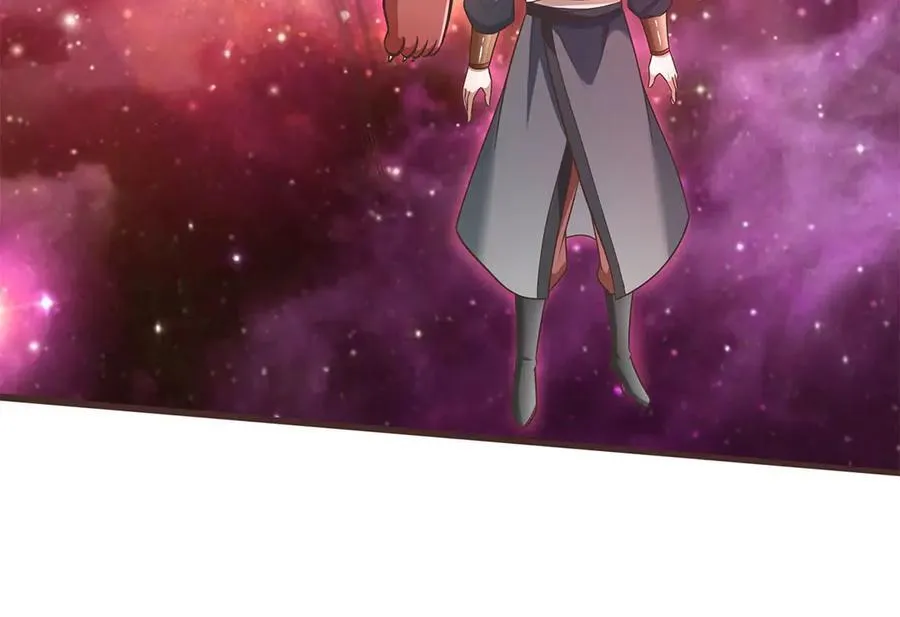 第181话 追击邪魔 第63页