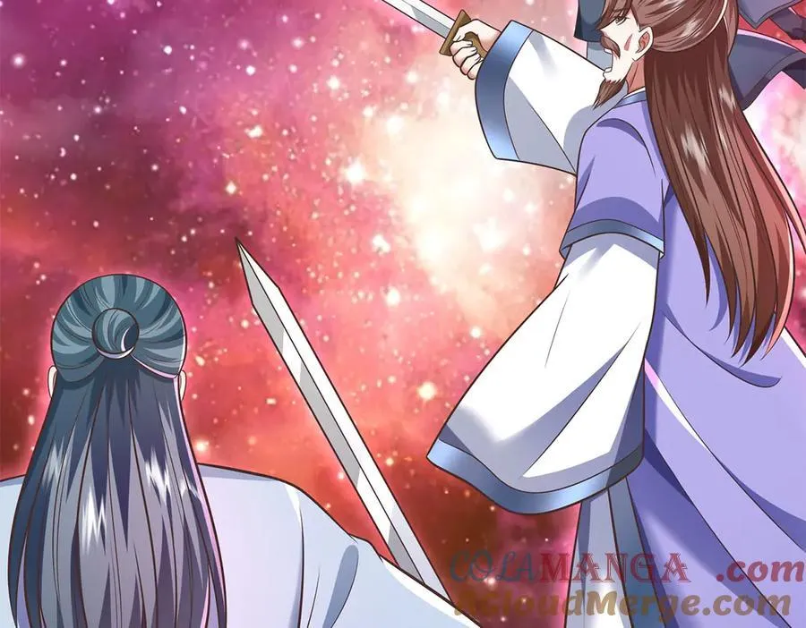 第181话 追击邪魔 第73页