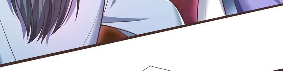 第181话 追击邪魔 第74页
