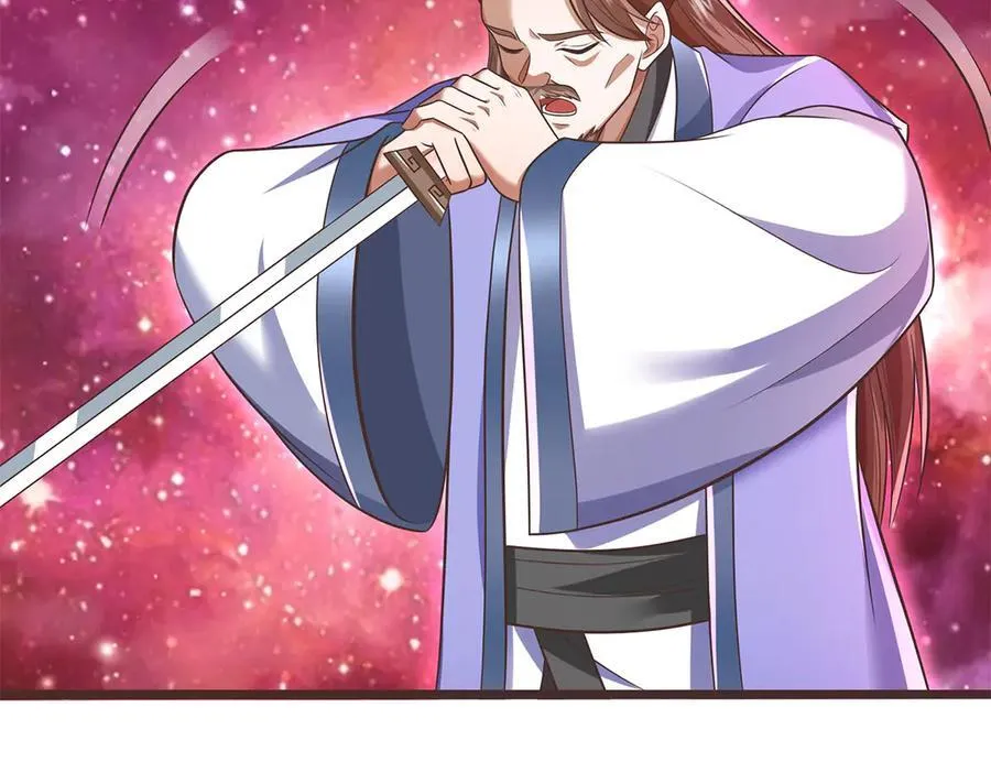 第181话 追击邪魔 第81页