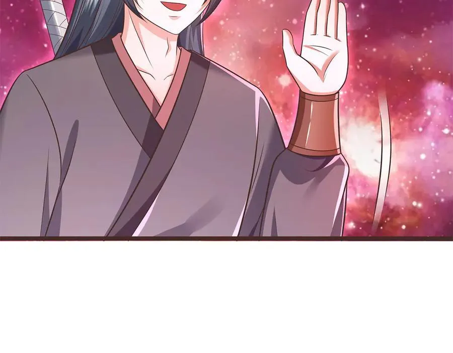第181话 追击邪魔 第84页