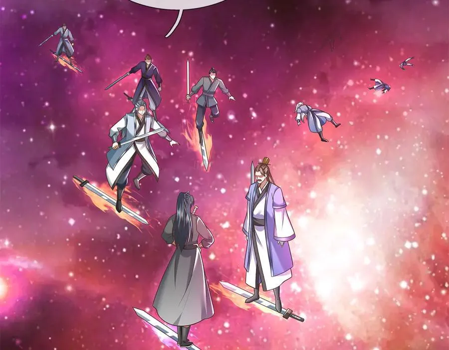 第181话 追击邪魔 第86页