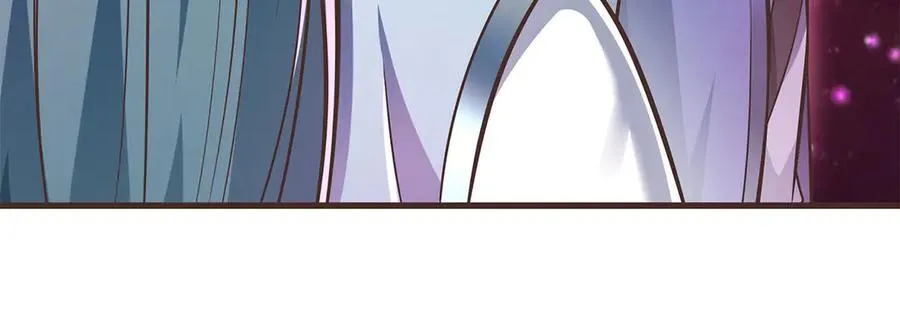 第182话 支援云霓 第9页